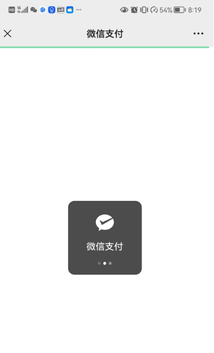 苹果手机下载不了准考证-苹果手机为什么下载不了准考证