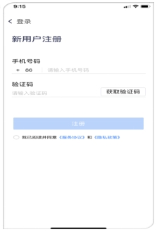 苹果手机下载不了准考证-苹果手机下载准考证下载不成功怎么回事